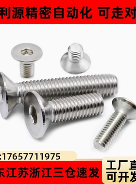 TAR11-M2 M2.5 M3 M4/M5/M6-L3 L4 L5/L6/L8/L10/L12/L16/L20/L25