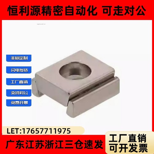 LLTG45S直线导轨定位组