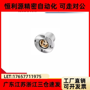 d20 d30 d12 d13 d10 d25 无油衬套怡合达E d16 OFZ01