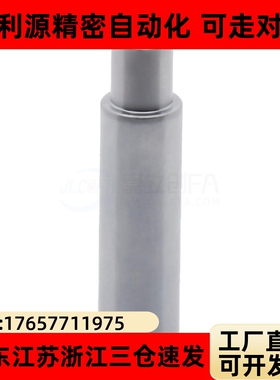 导向轴  SHA01 SHA02 SHA06 07 SHB01 02 06 07 31 32 36 37-D8