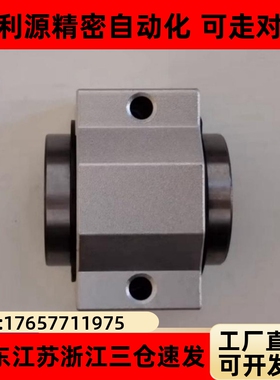 箱式单元直线短滑块SCV8 10 12 16 20 25 30 35 40 50UU滑块轴承