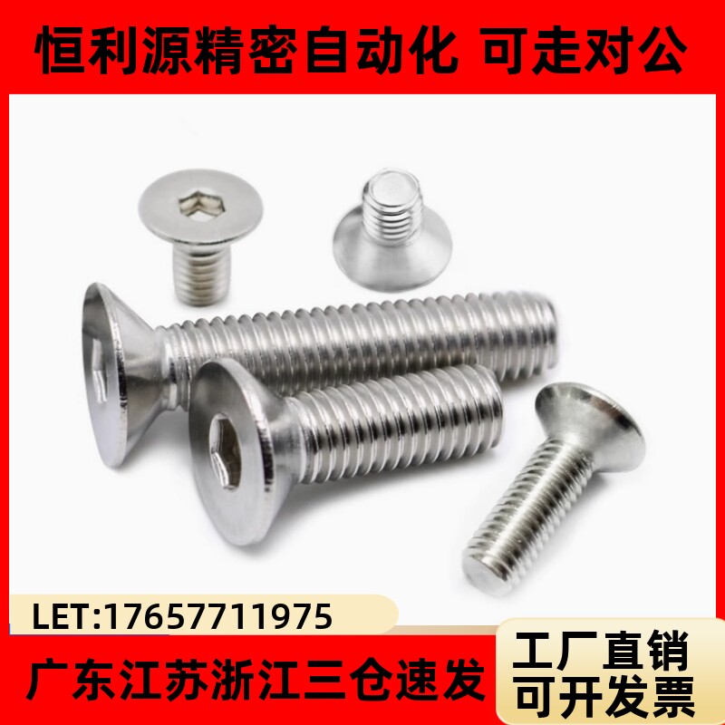 TAR11-M2 M2.5 M3 M4/M5/M6-L3 L4 L5/L6/L8/L10/L12/L16/L20/L25