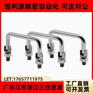 L60 L70 L120 XAL36 H25圆形 L100 L90 XAL31可折叠型拉手 L84