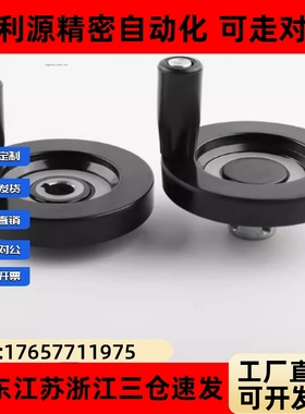 经济型 实心手轮收纳式C-PHSN C-PHSFM63 80 100 125 160 200 250