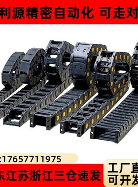 替电缆保护炼SZ14F-3-048-16/2/3/4/5SE06F-16-018-20/30/40/50SZ