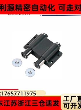 磁吸圆形单触开放式门碰 C-107-W-1/C-107-1 磁力型 ABS树脂 黑色