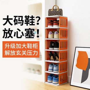 门口专用鞋架出租房简易多层牢固家用鞋架子宿舍寝室楼梯小型鞋柜