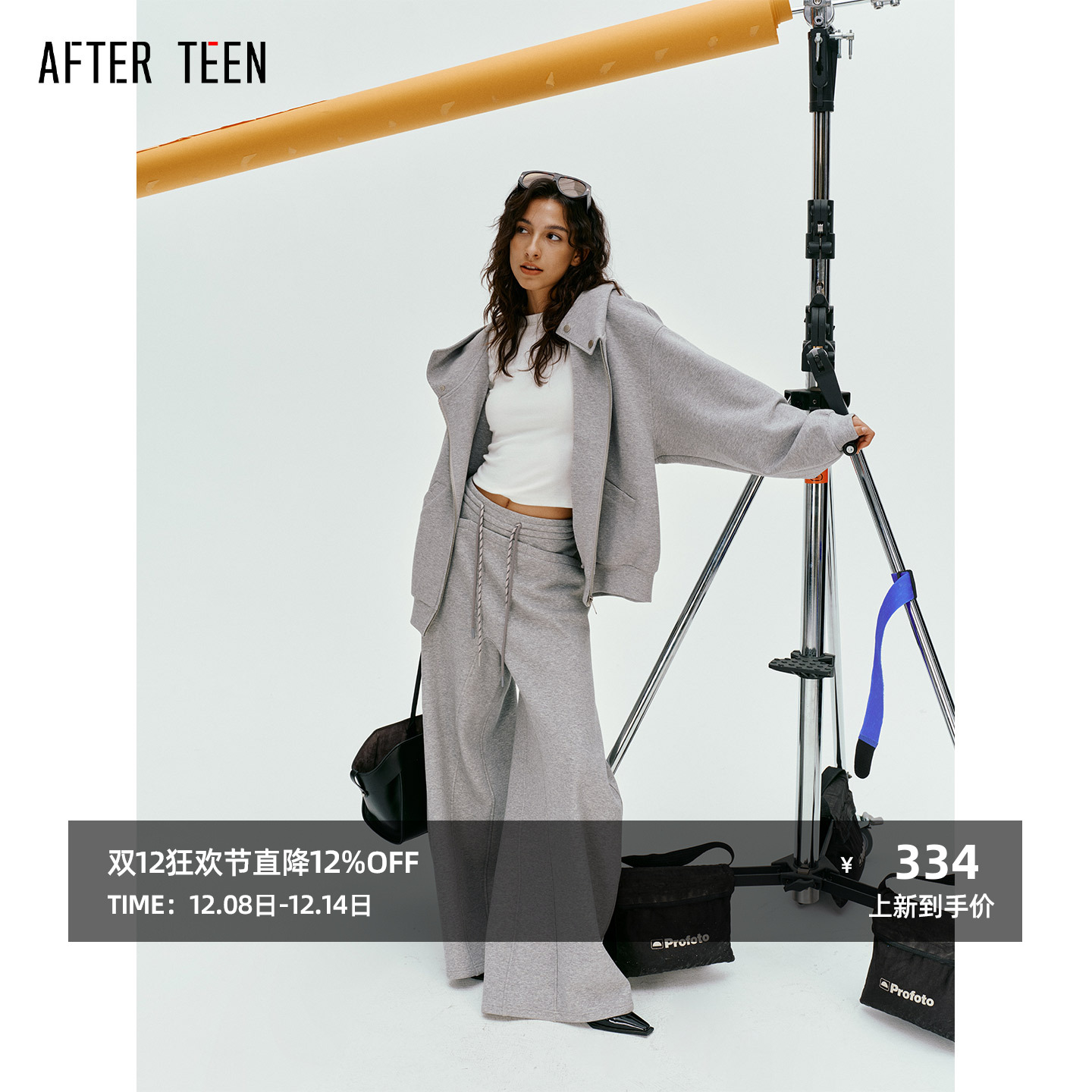 「柔系美式｜实用主义」