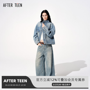 后现代主义」立体剪裁做旧复古阔腿牛仔裤 AFTER TEEN「复古未来