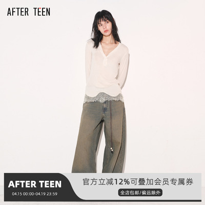 AFTER TEEN「柔系美式｜实用主义」V领开扣修身蕾丝拼接打底衫女