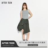 ｜实用主义」假两件美式 AFTER TEEN「柔系美式 造型半裙