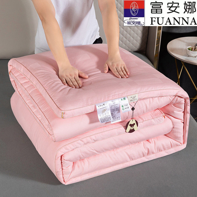 全棉大豆纤维被双人被芯加厚保暖冬被春秋被学生宿舍纯棉床上棉被,床上用品,棉花被,淘宝优惠券,粉丝福利购,淘宝优惠卷