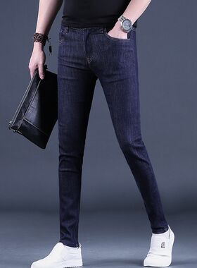 裤男时尚牛仔裤男士春夏新款潮流百搭修身男式休闲长裤青年小脚裤