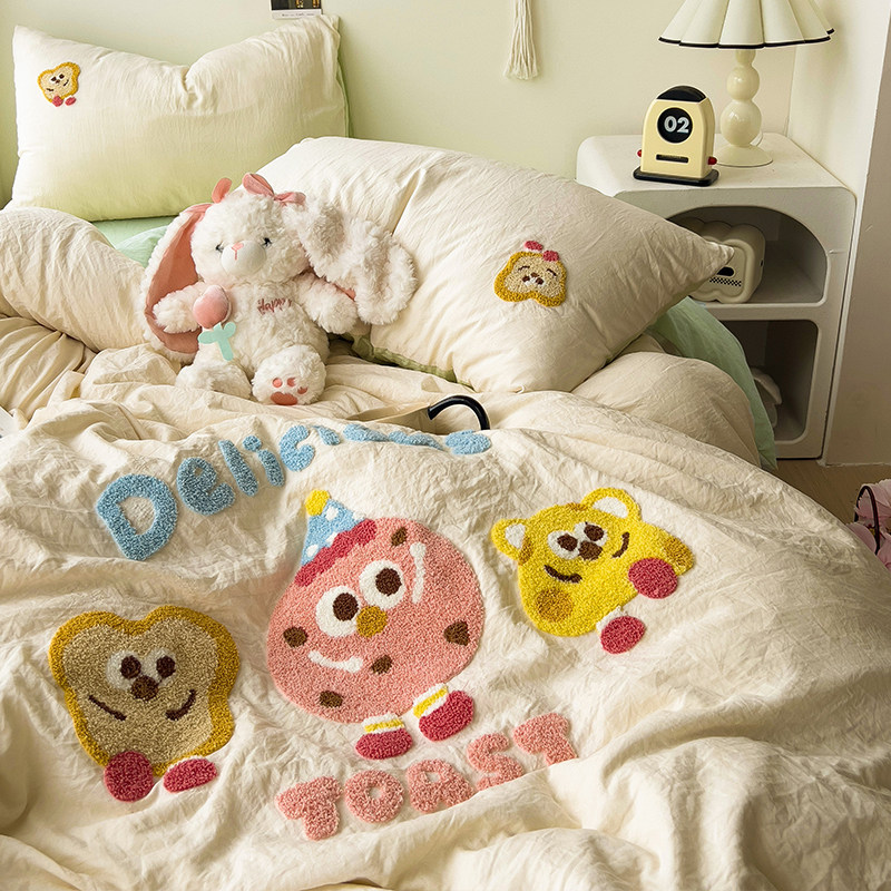 2024新款水洗棉毛巾绣床上四件套夏季非纯棉全棉床单人被套三件套,床上用品,床品套件/四件套/多件套,淘宝优惠券,粉丝福利购,淘宝优惠卷