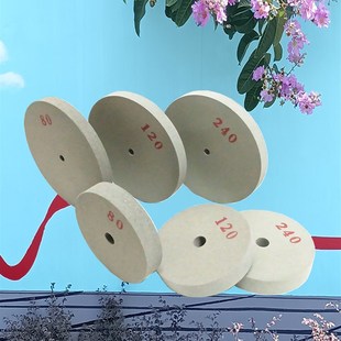 修表翻新弹性橡胶轮手表拉丝轮表带表壳不锈钢抛光金属除锈磨砂轮