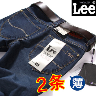 牛仔裤 弹力修身 直筒大码 秋季 长裤 2021年男士 宽松春秋款 子潮流 新款