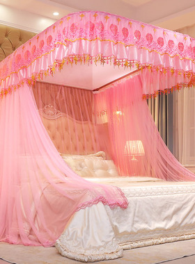 U型铝合金导轨蚊帐3开门结婚庆防蚊罩帐1.8m床帐粉红色家用网帐纱