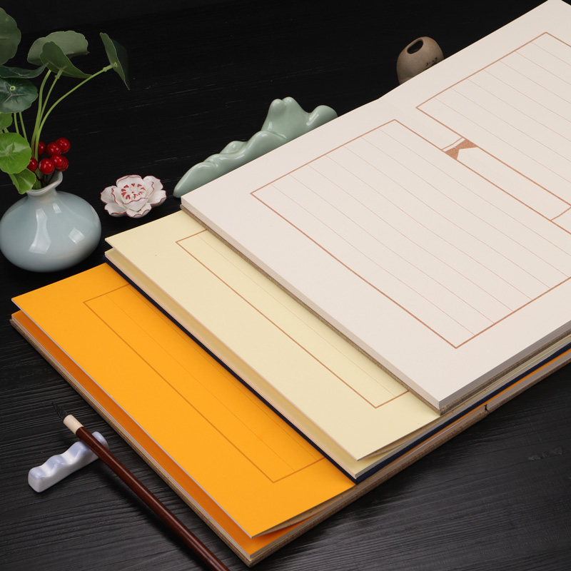 国展册页空白蜡染印谱信笺线装本竖格折页小楷毛笔专用半生半熟纸