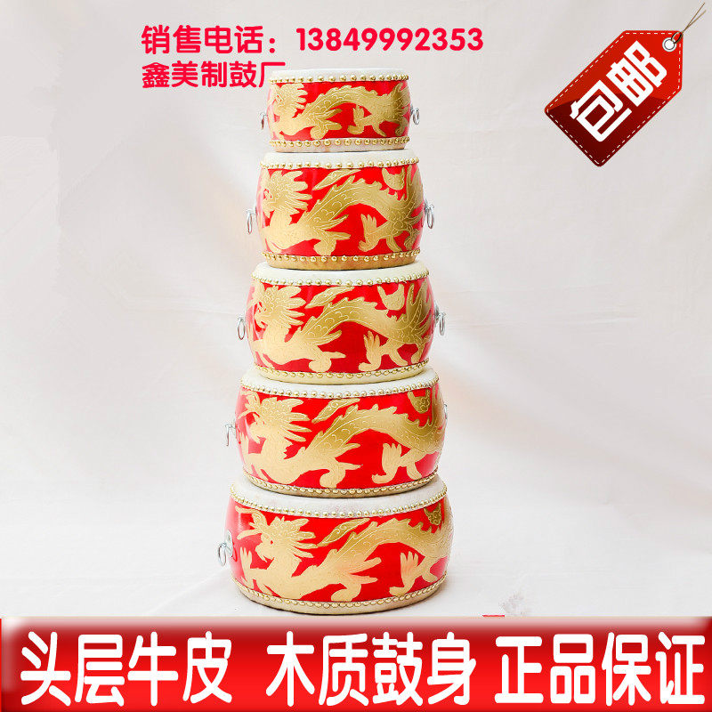 6寸7寸8寸9寸10寸堂鼓/龙鼓/木质扁鼓/头层牛皮鼓/舞蹈教学用鼓