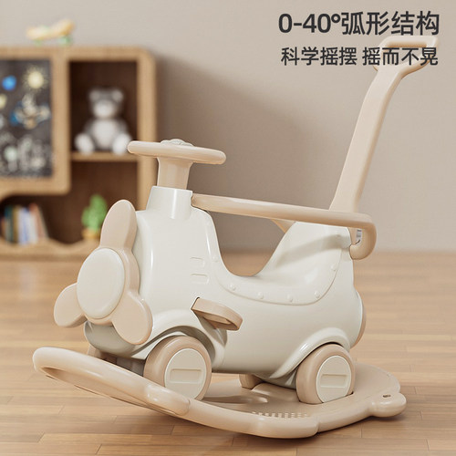 儿童小木马摇摇马两用溜溜车二合一宝宝婴儿摇椅周岁生日礼物玩具
