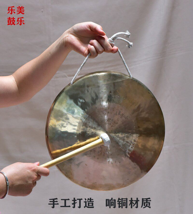 中高低音虎锣大小苏锣手锣戏曲锣防汛预警锣风水锣三句半道具纯铜