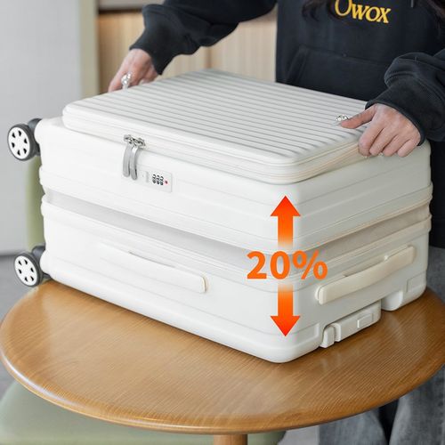 2025新款皮箱拉杆箱侧开盖行李箱大容量可扩容登机拉链密码旅行箱