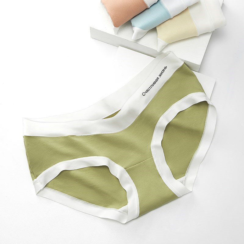 孕妇内裤纯棉孕中晚期大码v低腰托腹全棉抗菌档怀孕期专用三角裤