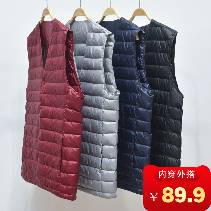 2020新款无领羽绒内胆马甲男秋冬轻薄羽绒服外套青年大码坎肩背心