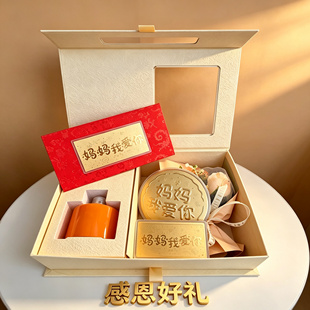 水贝黄金妈妈我爱你黄金饼女神节快乐金钞创意礼盒送妈妈母节礼物