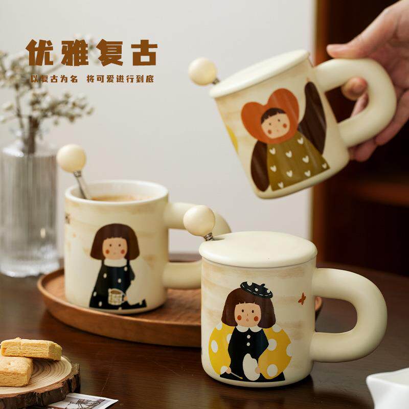 可爱杯子带盖带勺子马克杯女生水杯陶瓷杯小众简约咖啡杯牛奶早餐