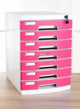 fta4桌面带锁塑料抽屉式资料办公家具收纳盒储物箱档案文件柜加厚