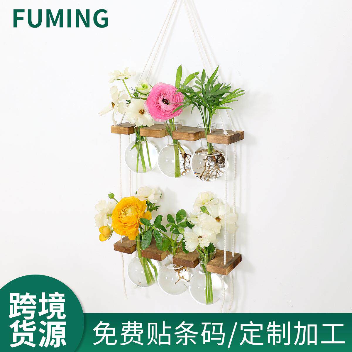 创意水培植物挂墙玻璃花瓶悬挂园艺墙面装饰插花壁挂水养植物花器