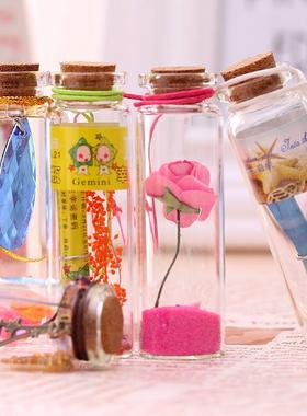 diy礼品幸运瓶复古十二星座许愿瓶 木塞玻璃瓶子 木塞字条漂流瓶