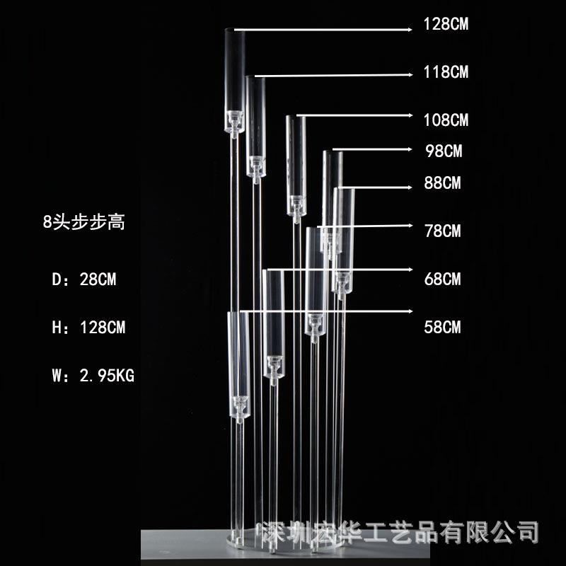 新款婚庆道具亚克力步步高路引宴会厅酒店 桌摆花器 舞台橱窗布置
