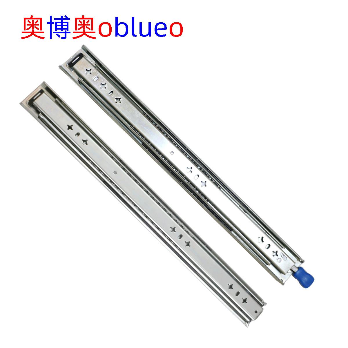 53mm宽《1普1锁滑轨》冰箱工具箱汽车房车机柜重型滑轨 导轨 路轨