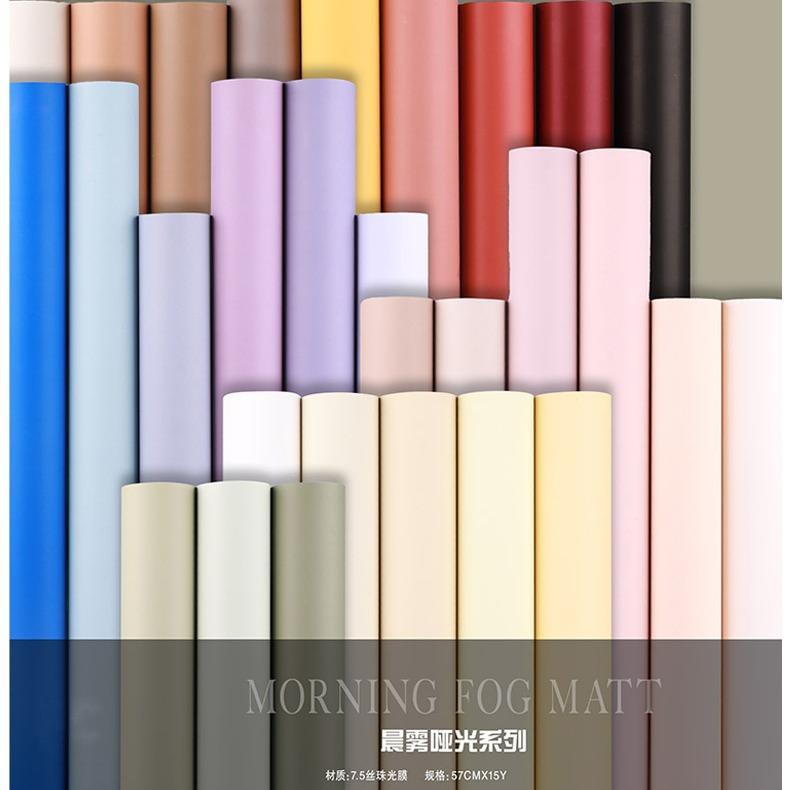 加厚7.5丝晨雾哑光单色卷防水磨砂纯色纸质感包花纸鲜花包装材料