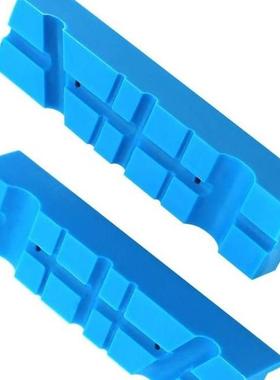 Vise 台虎钳钳口尼龙防护条钳口磁性保护条 橡胶保护套