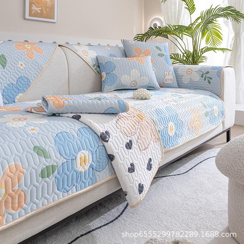 乳胶夏季凉席冰丝沙发垫坐垫防滑冰垫子现代沙发套罩夏款座垫盖布