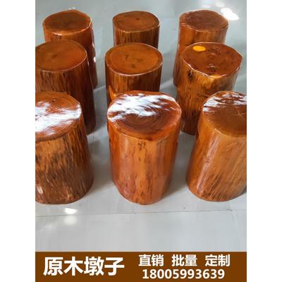 7K根雕凳子实木墩子原木树桩木头底座茶几茶桌配凳大板支架圆木凳