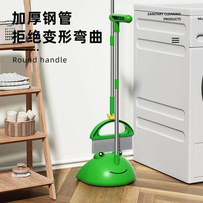 新款卡通青蛙扫把簸箕套装组合笤帚撮箕扫地不粘头发垃圾清洁铲