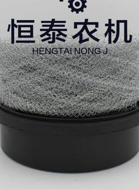 065504滤芯4福丝网 8 配件拖拉机田雷沃 55470滤清器空气  4一套4