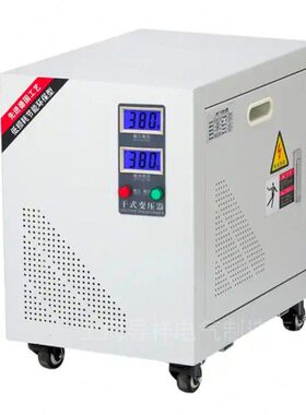 变10三 0相带v转相1A外壳KS0G隔离1三相隔离变压器V三380-v38Y/Y: