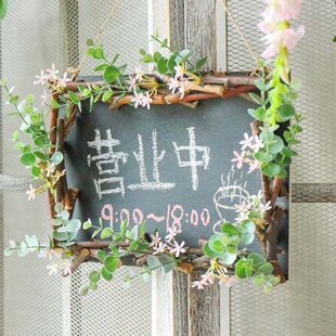 别墅花园黑板植物装饰记事景观幼儿园板户外园区摆件角森系庭院