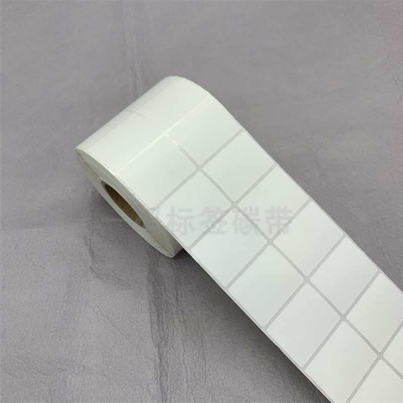 横/竖版 加粘铜版标签纸o45*30mm不干胶条码打印纸3*4.5cm条形码