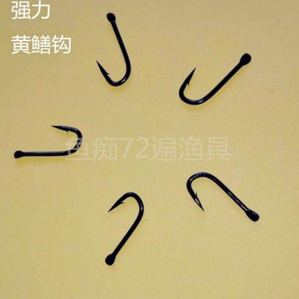 有倒刺黄鳝钩 短柄黄鳝懒人钓钩 鳝鱼钩专用老式夜间放钓黄鳝钩子,户外/登山/野营/旅行用品,鱼钩,淘宝优惠券,粉丝福利购,淘宝优惠卷