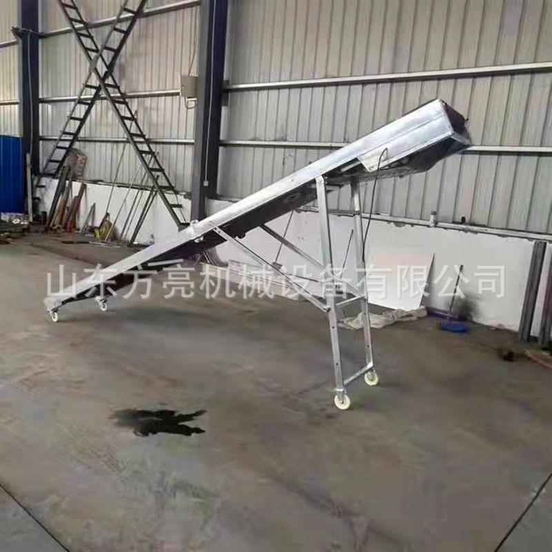 小型装车用皮带传送机 高度可调式折叠皮K带机 可移动上料输送机