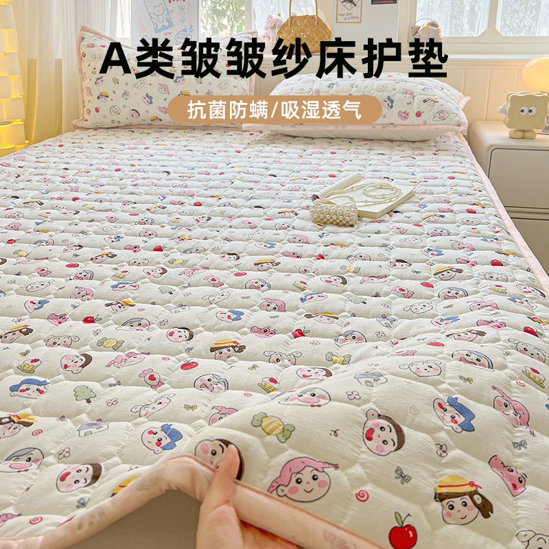 夏季床垫软垫薄j款家用卧室席梦思保护垫被床护垫铺床垫褥子可水