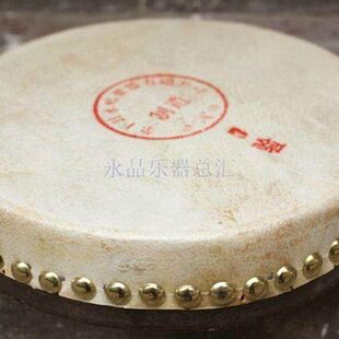 特厚 半5寸 5.鼓道士单面牛皮堂鼓7寸鼓.鼓鼓鼓皮单边6 扁5寸6寸