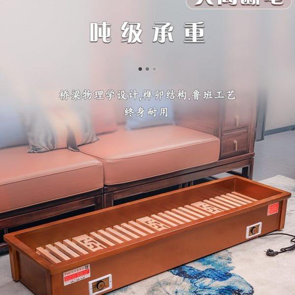 实木取暖器烤脚暖脚器烤火炉家用火桶烤火箱烤火器冬季烤火神器4,生活电器,电暖手宝/电暖脚器,淘宝优惠券,粉丝福利购,淘宝优惠卷