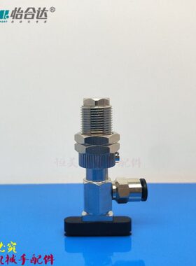 /-306-20-8510----42d4真空吸盘Wd怡合达EU/WEUJd41dJ/10-